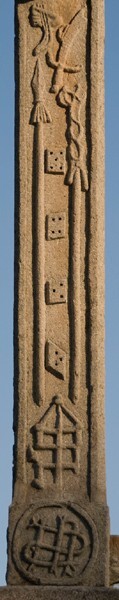 Atrial cross, shaft, side view - San Agustín