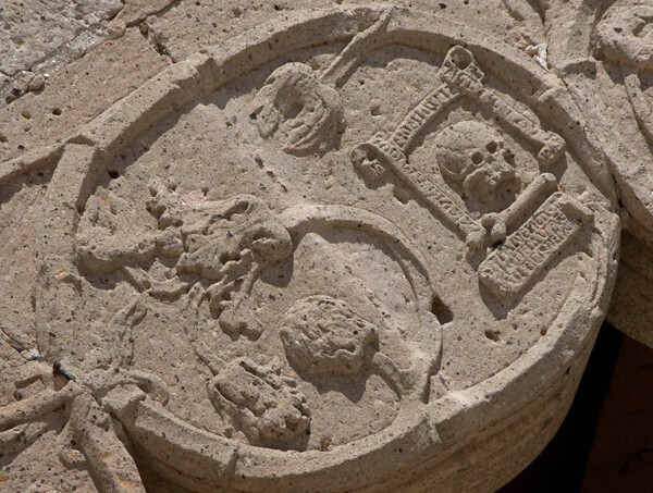 Roundel, Arma Christi - San Francisco, capilla abierta