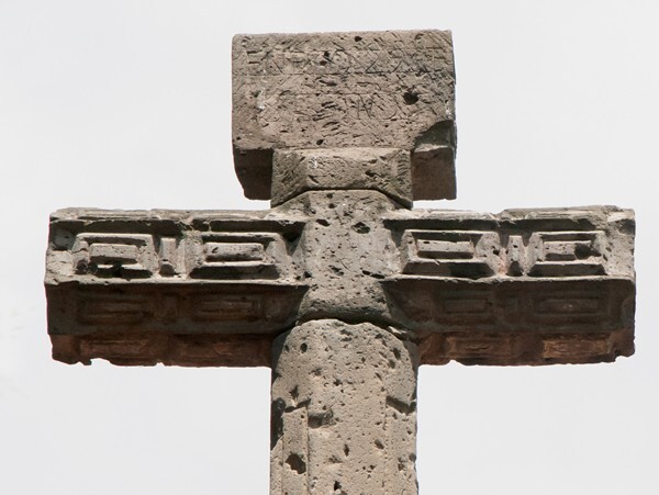 San Cristóbal, posa chapel, dome cross back, crossing - Coyotepec, México
