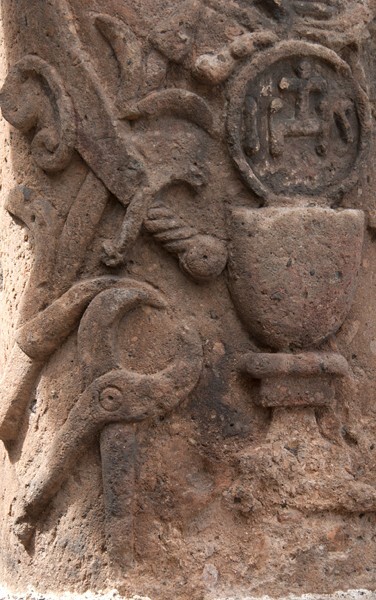 Santiago, atrial cross, shaft base detail, Passion Instruments - Atzacoalco