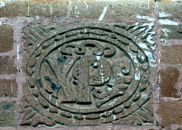 Santiago Apóstol, façade Christogram - Tecozautla, Hidalgo