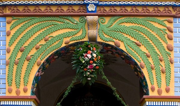 Façade portal architrave - Santa Ana, façade, atrial wall & posa chapel