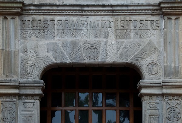 Porciúncula portal, flat arch - San Francisco