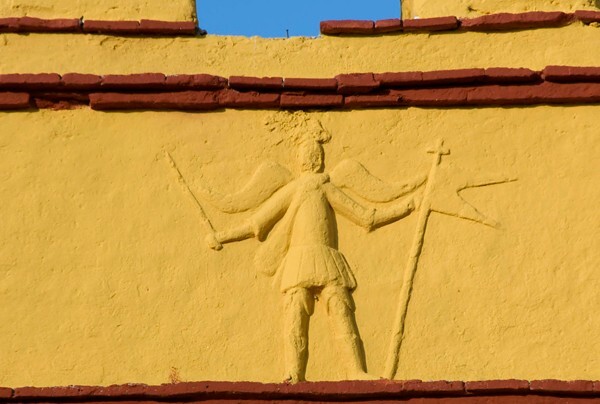 La Santísima Trinidad, upper façade relief, St. Michael Archangel - La Trinitaria, Chiapas