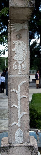 La Asunción, atrial cross shaft, side view - Tlapanaloya, México