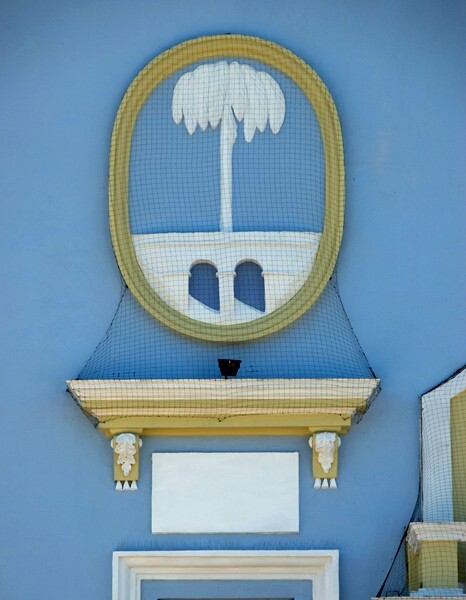 Córdoba, Veracruz, La Inmaculada Concepción de María, façade detail - Veracruz