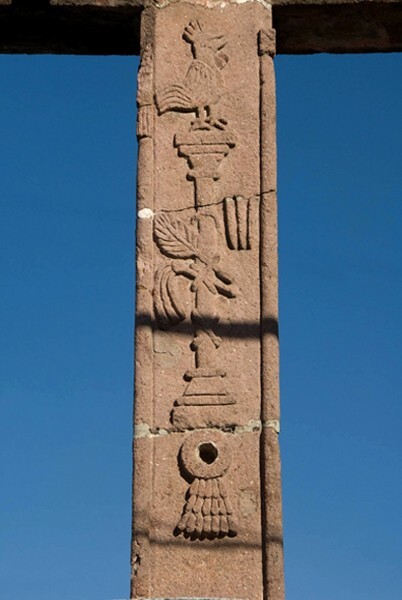 Cross shaft - Nuestra Señora de Belén, atrial cross