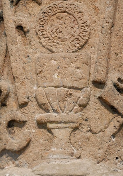 Front, shaft details - Basilica Museum, Guadalupe Cross
