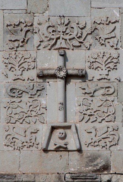 Santa Catarina, façade alfiz, Calvary cross & surrounding relief - Lolotla, Hidalgo