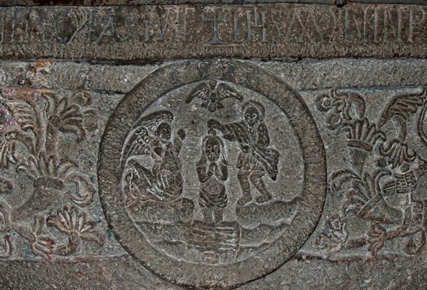 Baptismal font, detail - San Miguel Arcángel