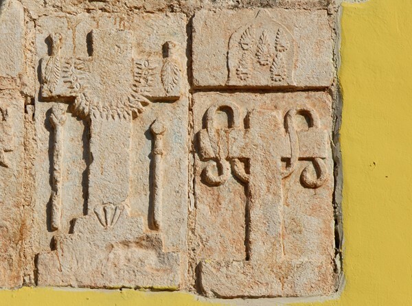 La Concepción, façade, cross reliefs - Káua, Yucatán