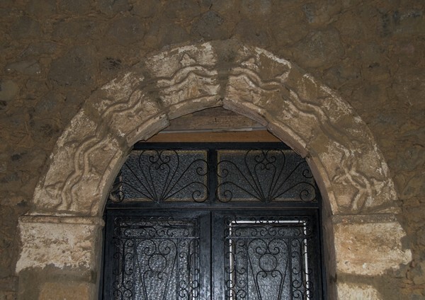 Zaguán portal archivolt - Guatápera (Pueblo Hospital)