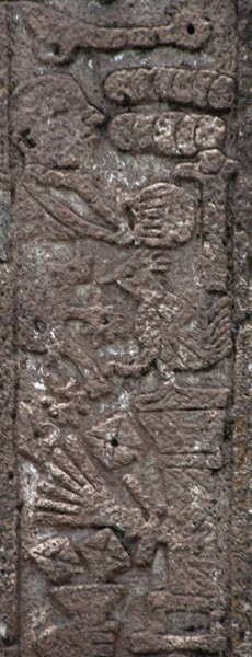 Atrial cross, front shaft details - Santa María & atrial cross