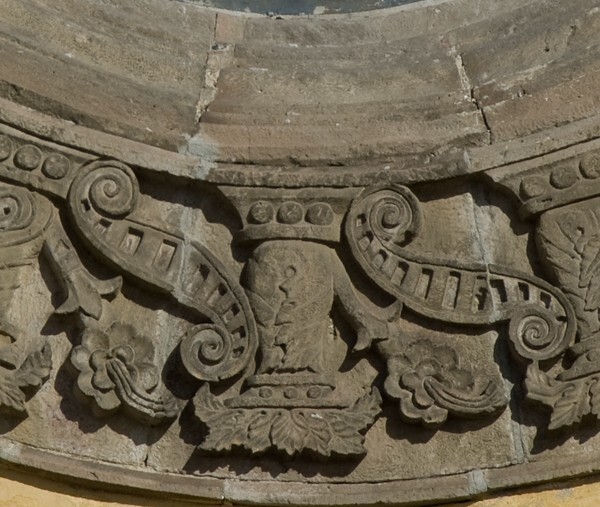 San Gabriel, façade, choir loft window, detail - San Gabriel, church, posas & novitiate