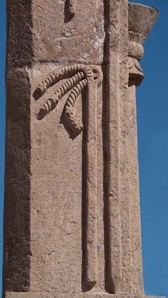 Atrial cross, shaft detail, scourge - San Nicolás de Bari