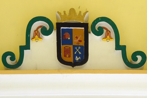 Hospital de Nuestra Señora del Refugio, chapel façade, portal relief - Tlaquepaque, Jalisco