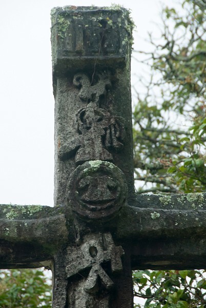 Atrial cross, front crossing & face of Christ - La Asunción de Nuestra Señora