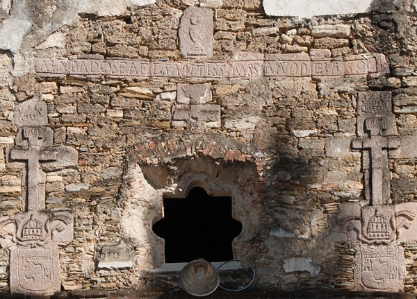 Façade reliefs & choir loft window - La Inmaculada Concepción