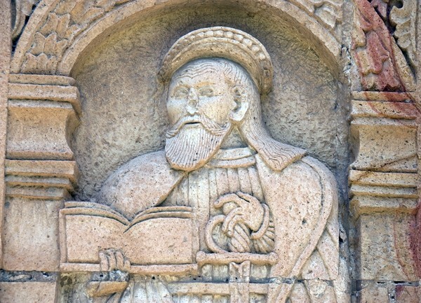Pilaster relief (right), St. Paul, detail - San Martín, porciúncula portal