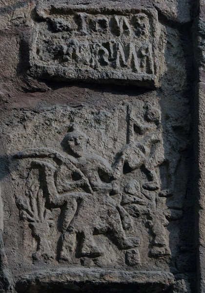 San Lucas, façade relief - San Lucas Xochimanca