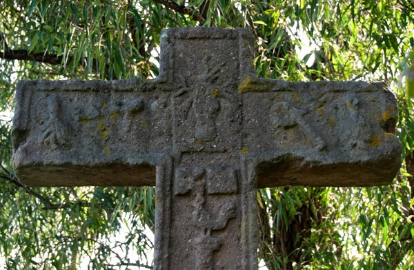 Santuario del Señor de Nenthé, atrial cross, front crossing - Aculco, México