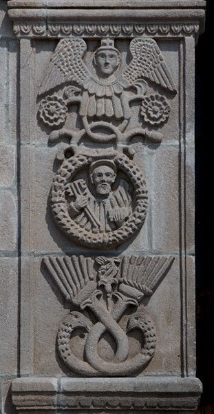 Façade portal, left pilaster - Hospital Real de los Naturales