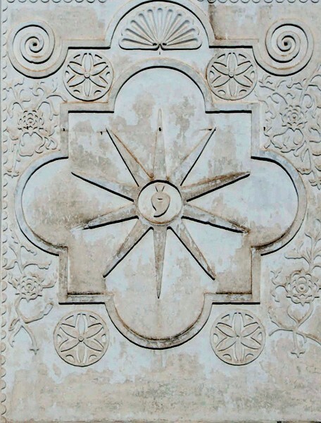 San Bartolo Apóstol, façade, lower tier left - San Bartolo Yautepec, Oaxaca