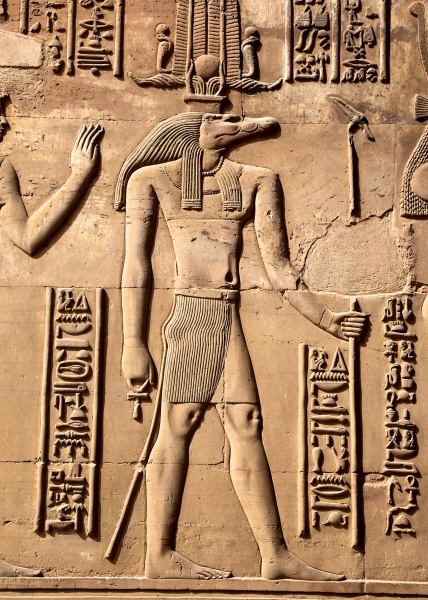 Kom Ombo 4jpg - Egypt - Edfu and Kom Ombo