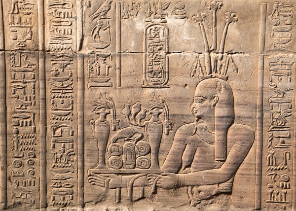 Kom Ombo 2jpg - Egypt - Edfu and Kom Ombo
