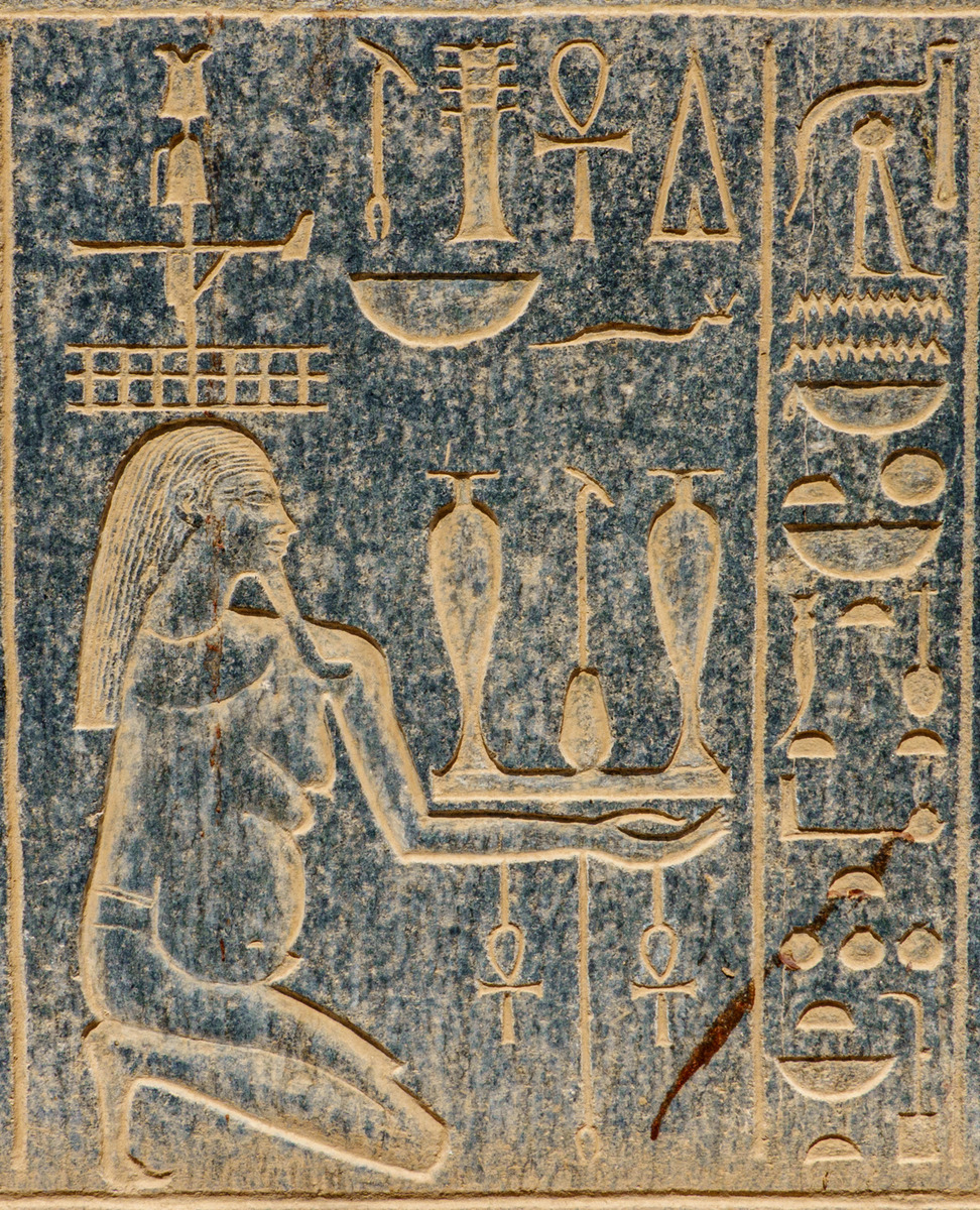 Karnak incl Mut Ptah Khonsu Opet Temples-37 - Egypt: Archaeological Wonders