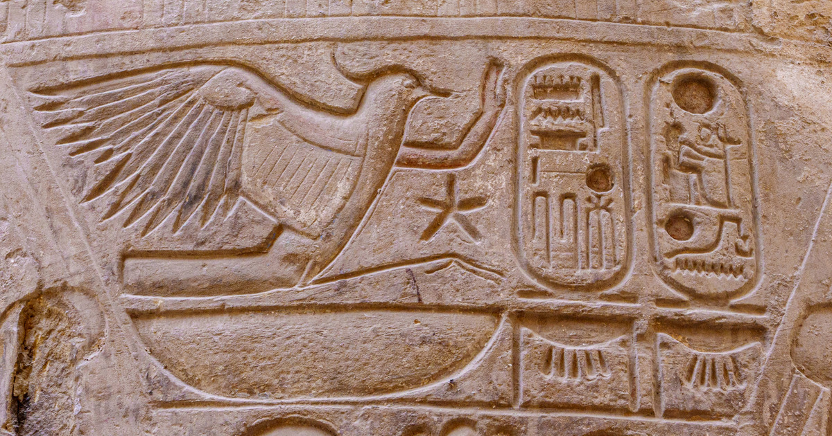 Karnak incl Mut Ptah Khonsu Opet Temples-69 - Egypt: Archaeological Wonders