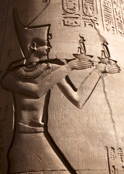 Kom Ombo 8jpg - Egypt - Edfu and Kom Ombo