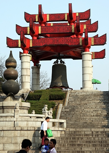  - Wuhan