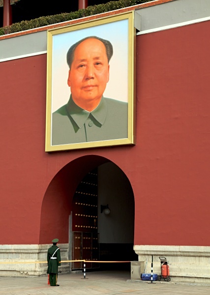  - Beijing (mainly Forbidden City)