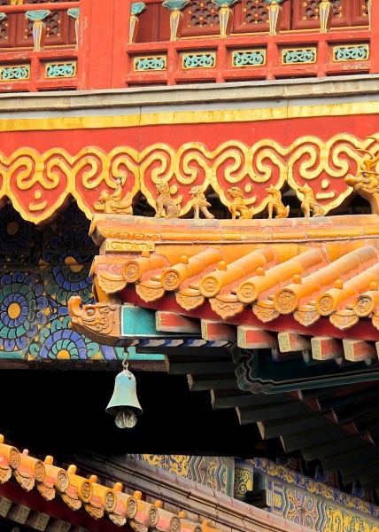 Beijing Lama  Confucius Temples 6jpg - Beijing (Lama and Confucius Temples)
