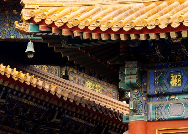 Beijing Lama  Confucius Temples 5jpg - Beijing (Lama and Confucius Temples)