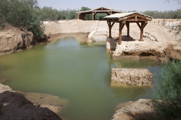 River Jordan Baptism 4 - Jordan - Other