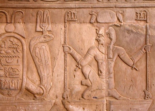 Kom Ombo 3jpg - Egypt - Edfu and Kom Ombo