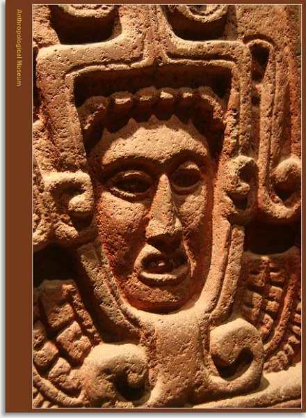  - Mexico: National Anthropological Museum