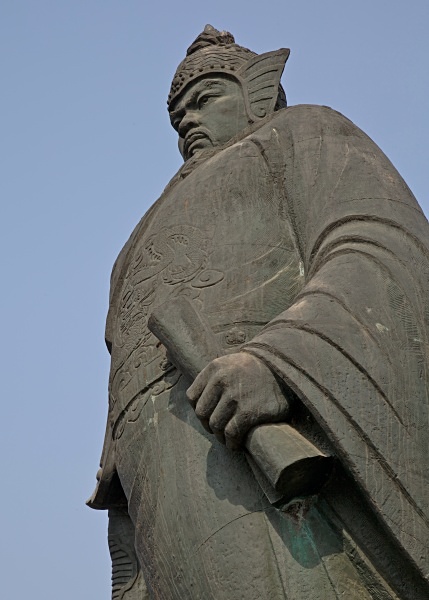  - Wuhan