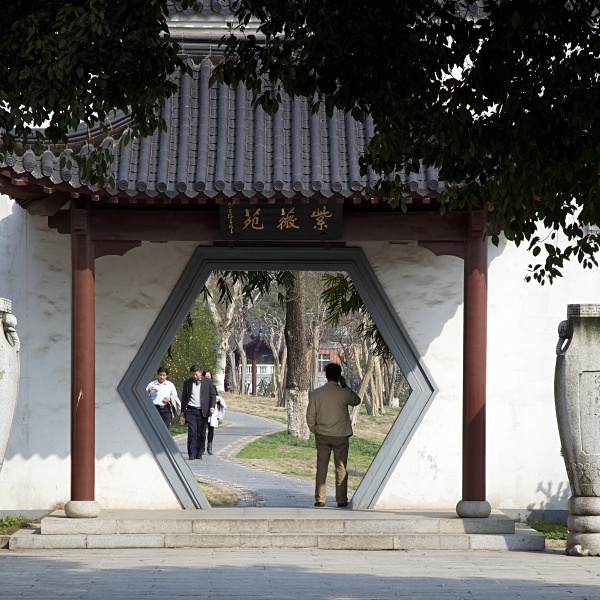  - Wuhan