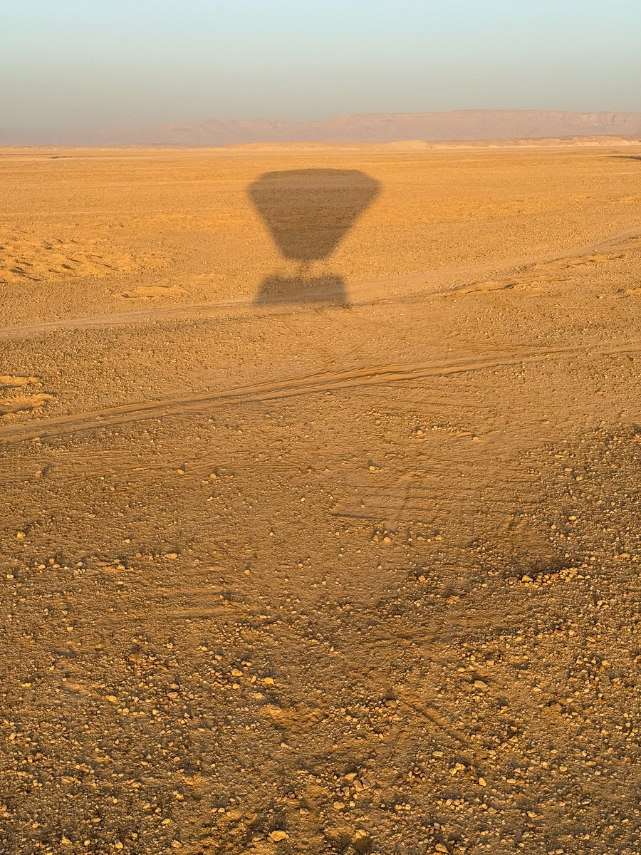 Hot Air Balloon Luxor-85 - Egypt from the Air