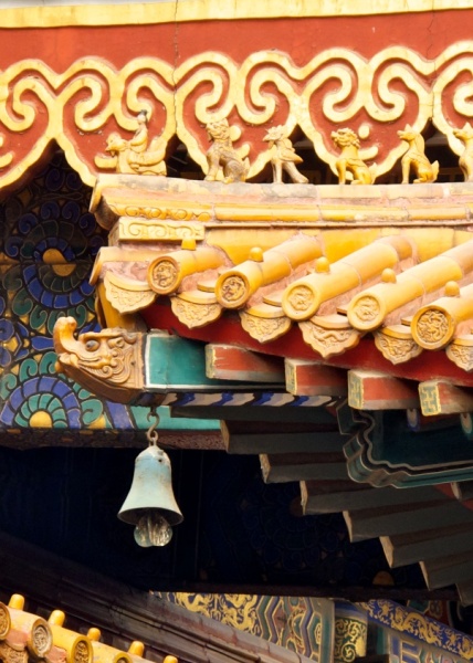 Beijing Lama  Confucius Temples 1jpg - Beijing (Lama and Confucius Temples)