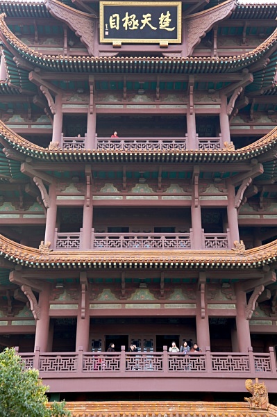  - Wuhan