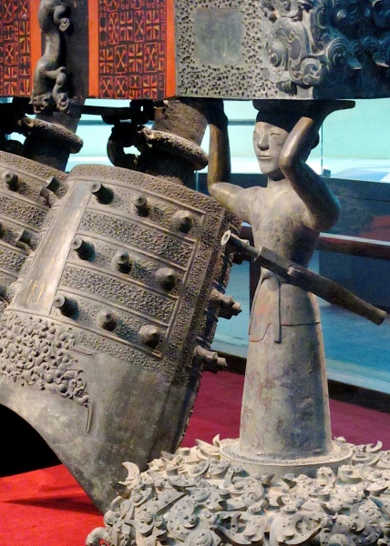 Hubei Province Museum incl Marquis Yi of Zeg 2jpg - Marquis Yi of Zeng (Hubei Museum)