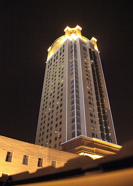 - Wuhan