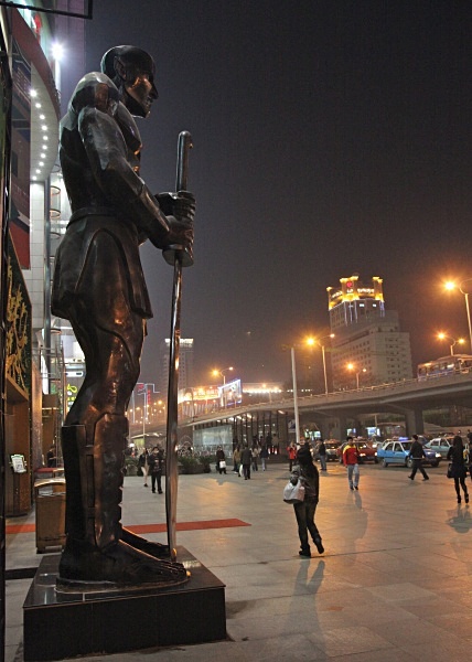 - Wuhan