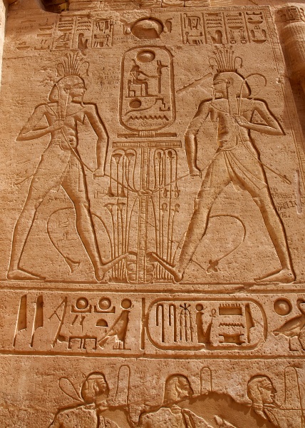 Abu Simbel 17jpg - Egypt - Abu Simbel