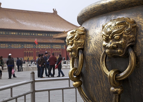  - Beijing (mainly Forbidden City)