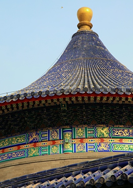  - Beijing (incl. Temple of Heaven)